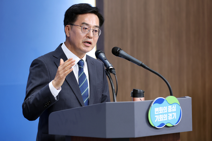 30일 오전 경기도청 브리핑룸에서 김동연 경기도지사가 민선8기 취임 1주년 기자회견을 하고 있다. (사진=경기도 제공)