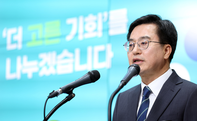 30일 오전 경기도청 브리핑룸에서 김동연 경기도지사가 민선8기 취임 1주년 기자회견을 하고 있다. (사진=경기도 제공)