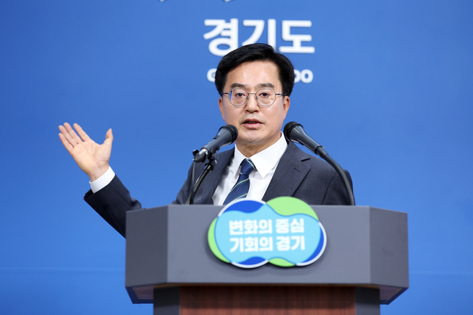  30일 오전 경기도청 브리핑룸에서 김동연 경기도지사가 민선8기 취임 1주년 기자회견을 하고 있다. (사진=경기도 제공)