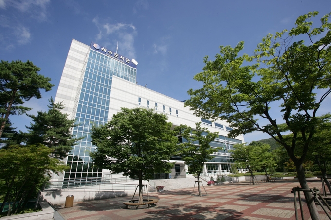 석수도서관 전경.(사진=안양시 제공)