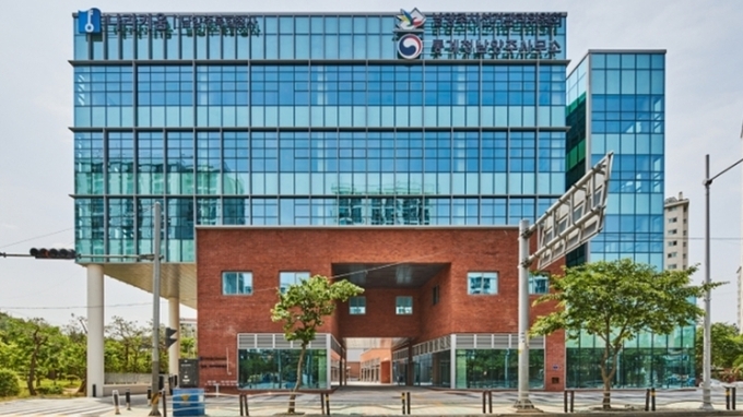 통계청 남양주사무소 청사 전경. (사진=경인지방통계청 제공)