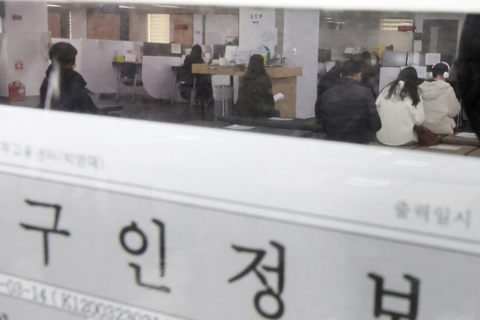 (사진=연합뉴스 제공)