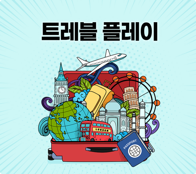 (사진=신한카드 제공)