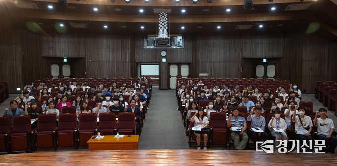 남양주시는 '대학생 시정업무체험'을 3일~28일까지 실시한다. (사진=남양주시 제공)