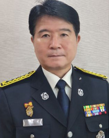 제11대 남양주소방서장 조창근 소방정