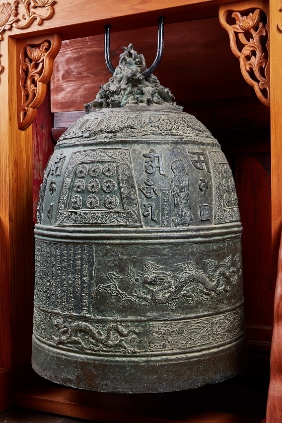 경기도 유형문화재 ‘파주 보광사 동종’. (사진=파주시 제공)
