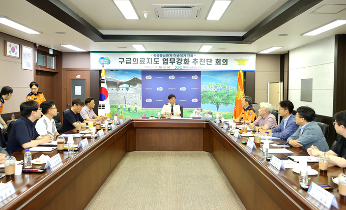  4일 소방당국과 응급의료기관 의료진이 구급의료지도 업무강화 추진단 회의를 연 모습. (사진=경기도소방재난본부 제공)