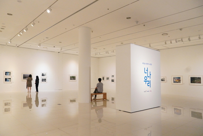 전시 ‘너, 나, 우리’ 전경. (사진=화성시문화재단 제공)