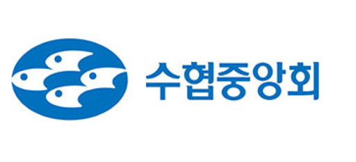 수협중앙회 로고. (사진=수협중앙회 제공)
