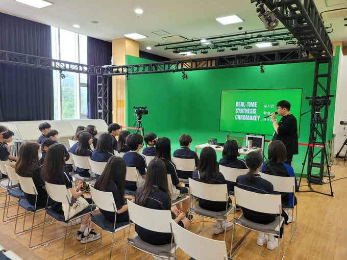 군포의왕교육지원청이 ‘내꿈찾아 토요대학’ 지역 대학과 함께하는 진로탐색 프로그램을 운영하고 있다. (사진=군포의왕교육지원청 제공)