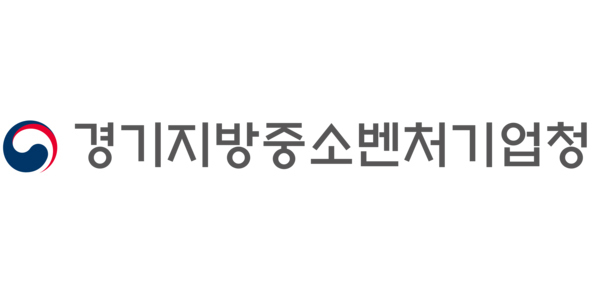 경기지방중소벤처기업청. 