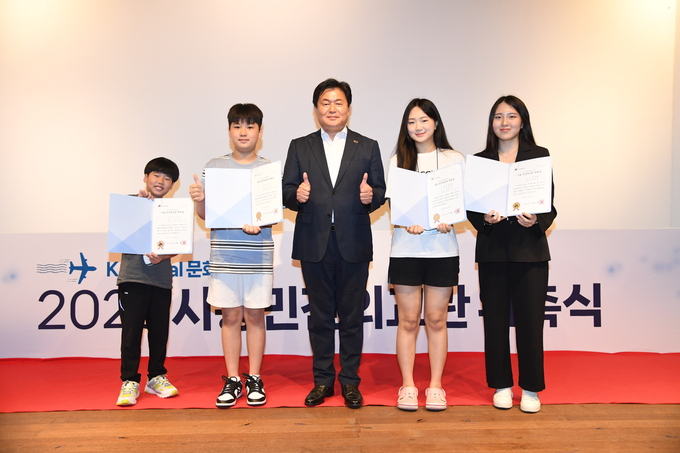 시흥시, 청소년 민간 외교관 85명 위촉했다. (사진=시흥시 제공)