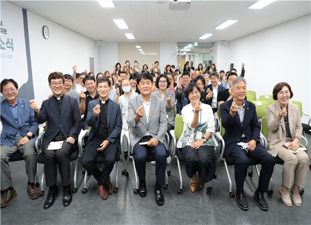 군포시 군포지역자활센터 이전 개소식 개최했다. (사진=군포시 제공)