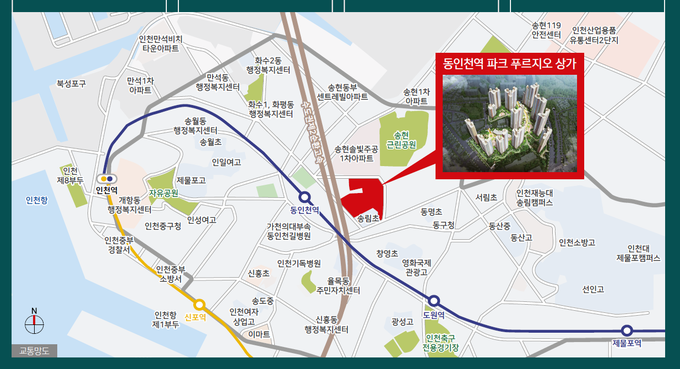 동인천역 파크 푸르지오 상가 위치도. ( 사진 = iH 제공 )