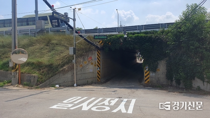 안성시 안전 지킴이 AI 진입차량 알림 시스템 설치 현장. (사진=안성시 제공)