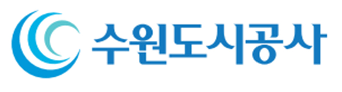 수원도시공사 로고