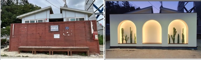 제1호 사업지 소무의도 몽여해변 공중화장실의 섬주민편의시설 리모델링사업 시행 전후 외부 전면 모습. ( 사진 = iH 제공 )