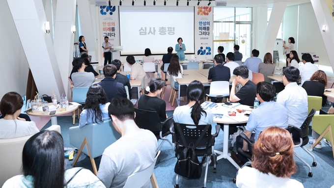 안성시 정책 디자인 아카데미 워크숍 모습. (사진=안성시 제공)