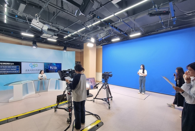 군포시미디어센터가 청소년미디어캠프를 열고 있다.