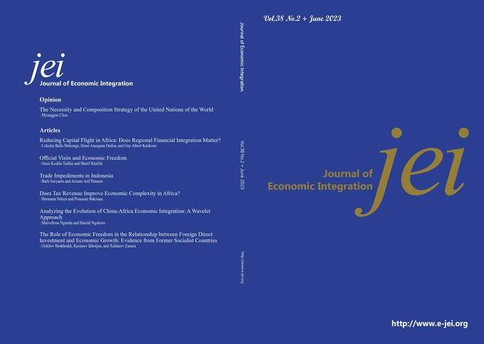 주명건 세종대 명예이사장의 논문이 실린 학술지 'Journal of Economic Integration' 7월호 표지. (사진=세종대학교 제공)