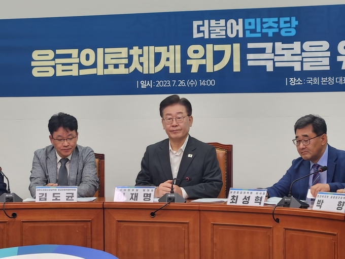 이재명 더불어민주당 대표가 26일 국회 본청에서 열린 ‘응급의료체계 위기 극복을 위한 간담회’에 참석했다. (사진=김한별 기자)