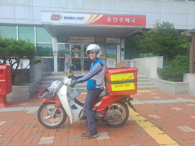 이경직 용인우체국 집배원. (사진=경인지방우정청 제공)