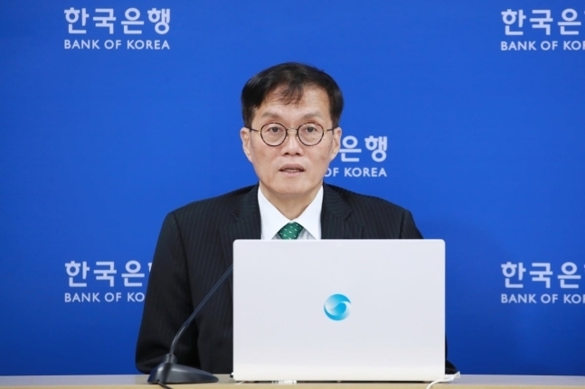이창용 한국은행 총재가 27일 대출제도 개편안을 설명하고 있다. (사진=한국은행 제공)