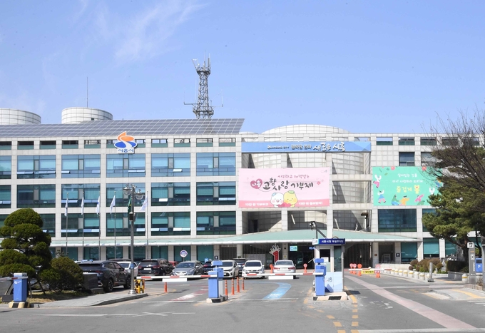 시흥시청 전경.(사진=김원규 기자).