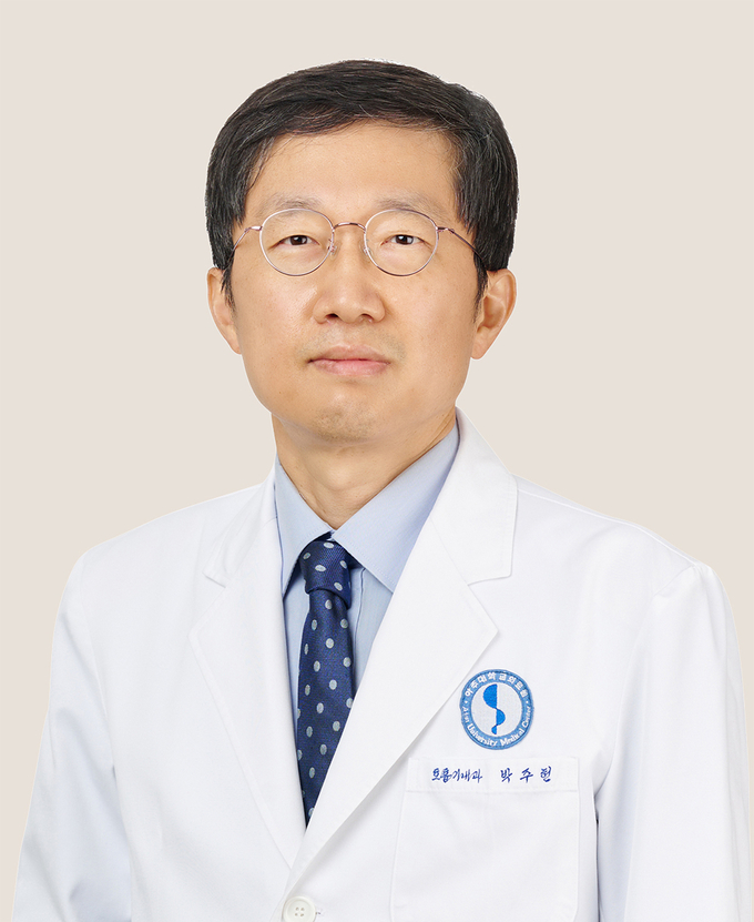박주헌 아주대병원 호흡기내과 교수. (사진=아주대병원 제공)
