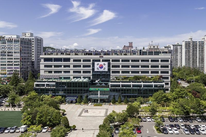 계양구청 모습. ( 사진 = 계양구 제공 )