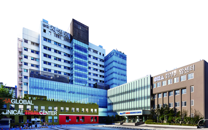 분당차병원 전경. (사진=경기신문 DB)