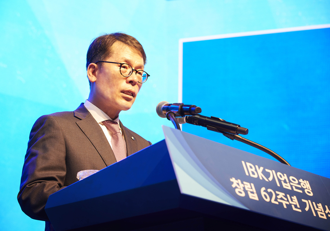 김성태 IBK기업은행장이 1일 창립 62주년 기념식에서 기념사를 하고 있다. (사진=IBK기업은행 제공)