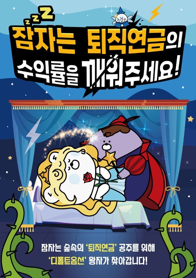 (사진=신한은행 제공)