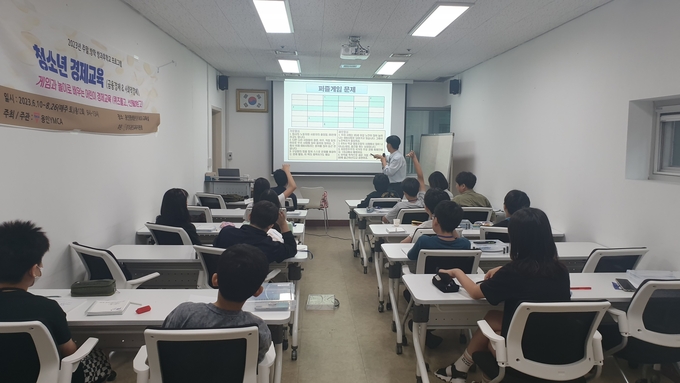 용인교육지원청이 방과 후 학교 운영을 위한 프로그램을 운영하고 있다. (사진=용인교육지원청 제공)<br>
