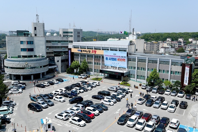 고양시청 전경. (사진=고양시 제공)