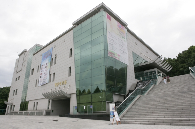 평촌아트홀 전경.(사진=안양문화예술재단 제공)