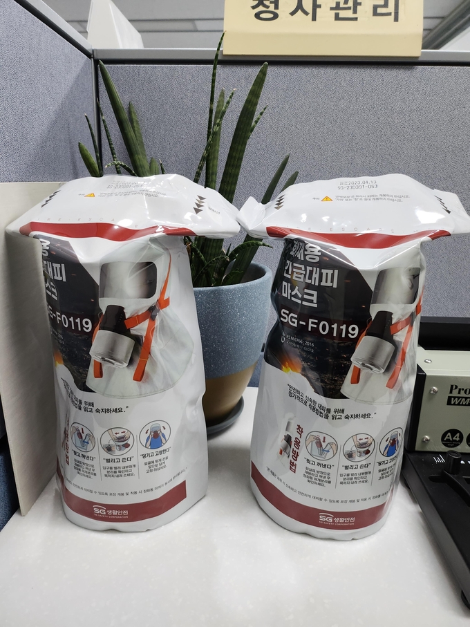 용인특례시가 공공청사에 비치한 방연 마스크. (사진=용인시 제공)