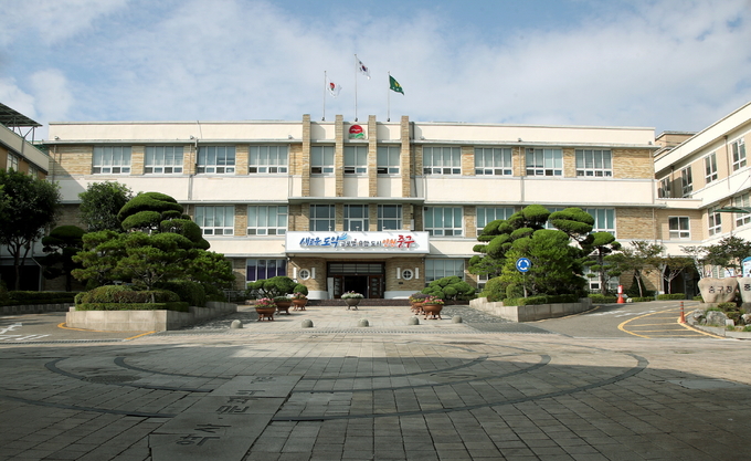 인천 중구청 모습. ( 사진 = 중구청 제공 )