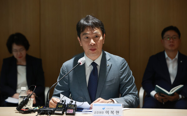 이복현 금융감독원장. (사진=연합뉴스 제공)
