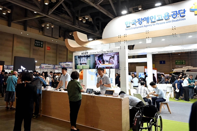 ‘2023 부산세계장애인대회’ 행사장 내에 마련된 한국장애인고용공단 홍보부스 모습. (사진=한국장애인고용공단 제공)