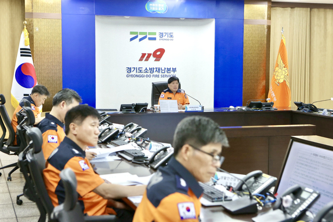  8일 조선호 경기도소방재난본부장이 긴급 영상회의를 개최해 비상근무령을 발령했다. (사진=경기도소방재난본부 제공)