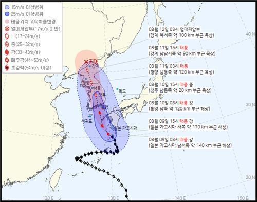  9일 기상청이 발표한 제6호 태풍 ‘카눈’의 예상 경로. (사진=기상청 제공)