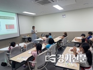 구리시는 관내 12살 이하 어린이들이 현명하게 용돈 관리를 하도록 금융교육을 실시했다.(사진=구리시 제공)