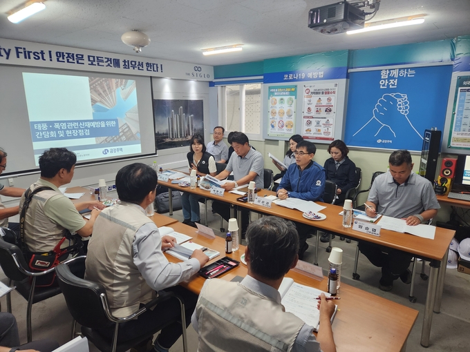(사진=고용노동부 경기지청 제공)