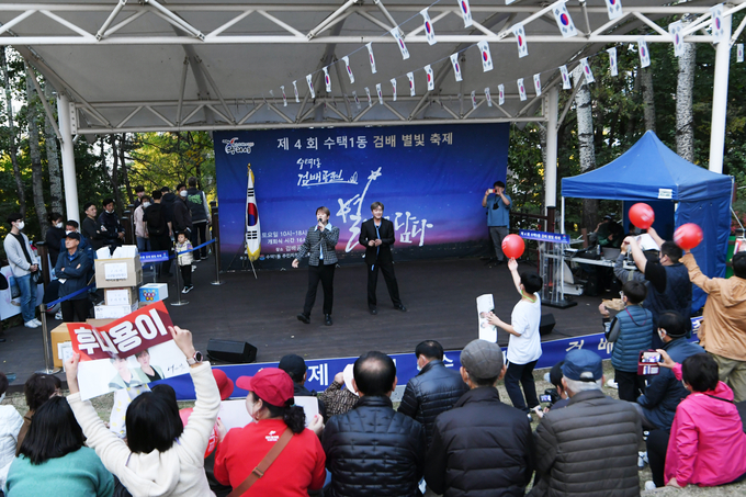10월 20일부터 22일까지는 ‘구리 구석 구경 페스타’ 일명 ‘구구구 축제’가 열린다.(사진=구리시 제공)