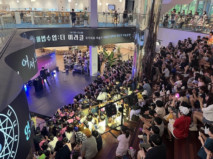 남양주시는 이석영뉴미디어도서관에서 국제 청소년의 날을 맞아 지역 청소년들이 직접 기획하고 운영하는 ‘2023 영크리에이터 페스티벌’을 개최했다. (사진=남양주시 제공)