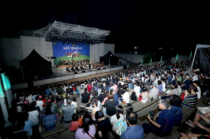  2023 노루목 썸머콘선트 현장. (사진=고양문화재단 제공)