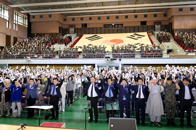 파주시가 파주시민회관 대공연장에서 광복절 경축식을 거행하고 있다. (사진=파주시 제공)
