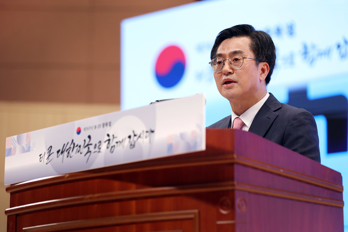김동연 경기도지사. (사진=경기도 제공)