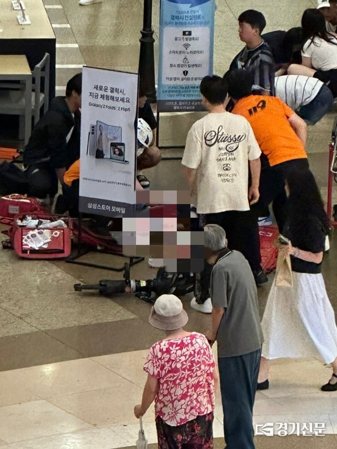  지난 3일 성남시 분당에서 발생한 ‘서현역 묻지마 흉기 난동’. (사진=경기신문 DB)